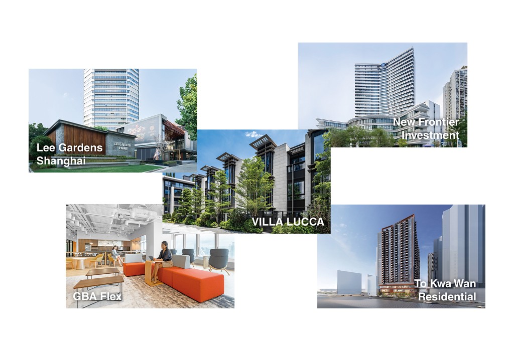 Strategic pillars: Lee Gardens Shanghai, New Frontier Investment, Villa Lucca, GBA Flex, and To Kwa Wan Residential
