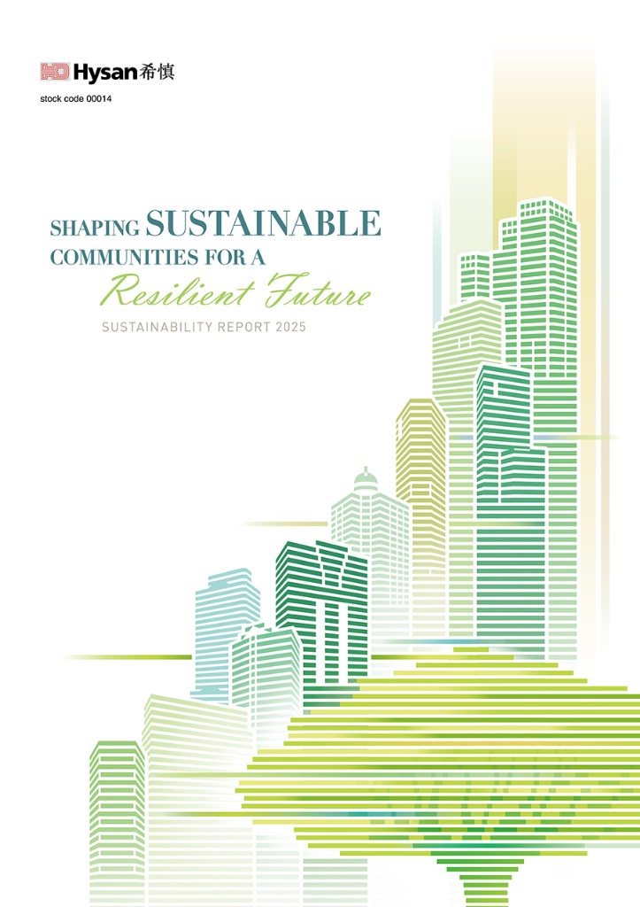 Sustainability Report Cover